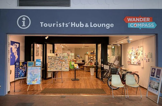 亀の井バス鉄輪待合所