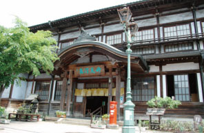 竹瓦温泉